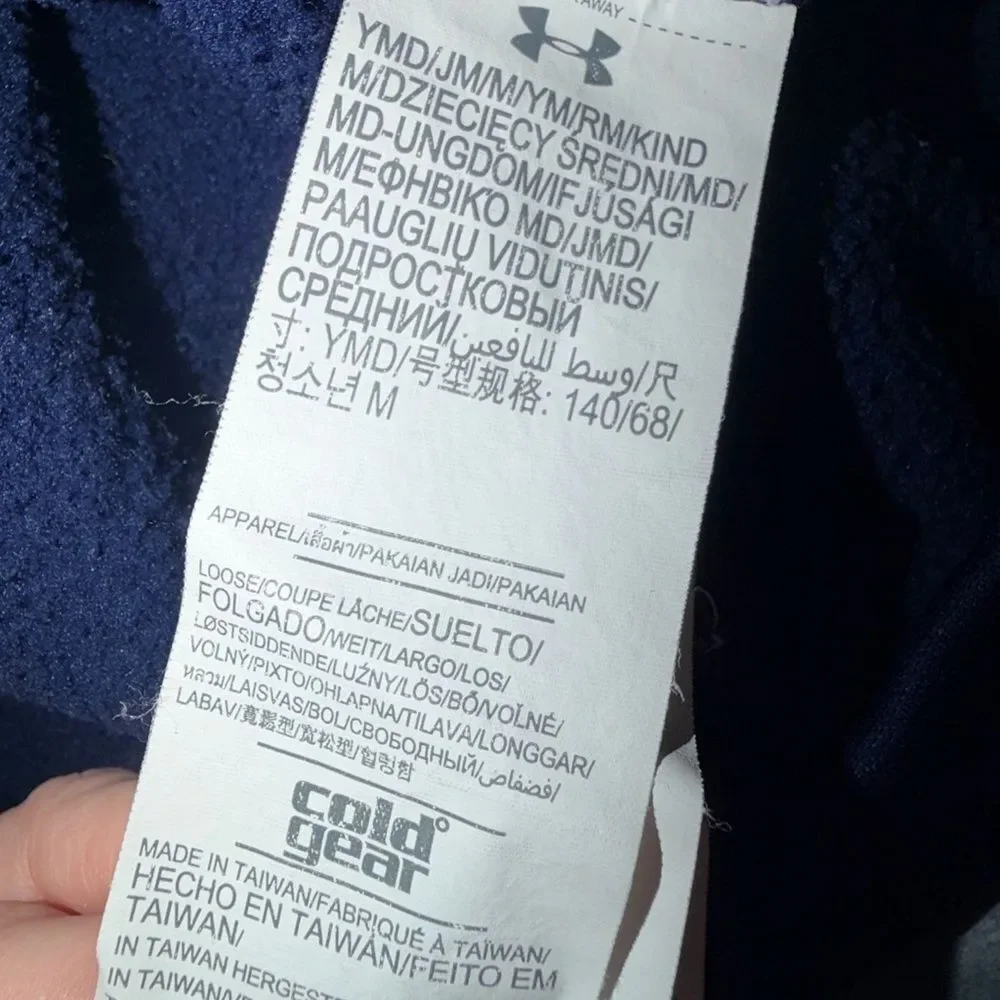 Under Armour Boys YMD Notre Dame Football ColdGear Loose Hoodie Blue EUC
